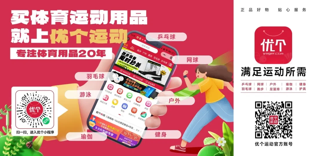 刻苦训练篮球时如何避免受伤的建议_0