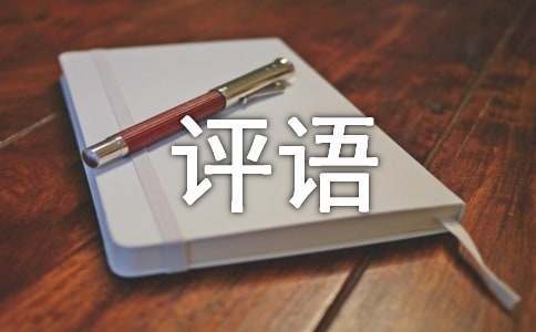 如何制定一个支持篮球训练发展的长期计划_1
